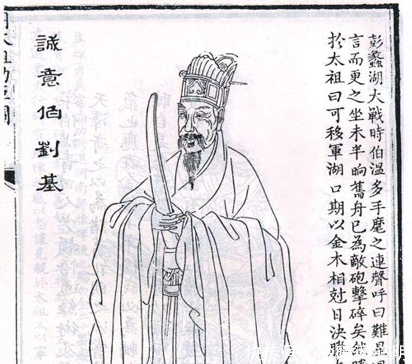 劉伯溫精選期期一肖中時(shí)——揭秘預(yù)測(cè)生肖的神秘面紗，劉伯溫期期精準(zhǔn)預(yù)測(cè)生肖，神秘面紗下的生肖預(yù)測(cè)揭秘