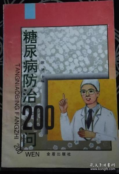 香港正版劉伯溫期期精準(zhǔn)一肖，揭秘預(yù)測背后的秘密，揭秘劉伯溫期期精準(zhǔn)預(yù)測背后的秘密，香港正版一肖預(yù)測揭秘