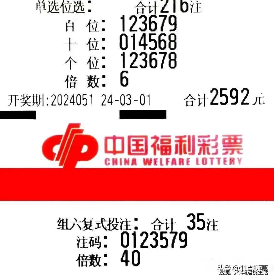 關(guān)于劉伯溫四肖選一碼的價(jià)格及背后文化，劉伯溫四肖選一碼，價(jià)格與文化探究
