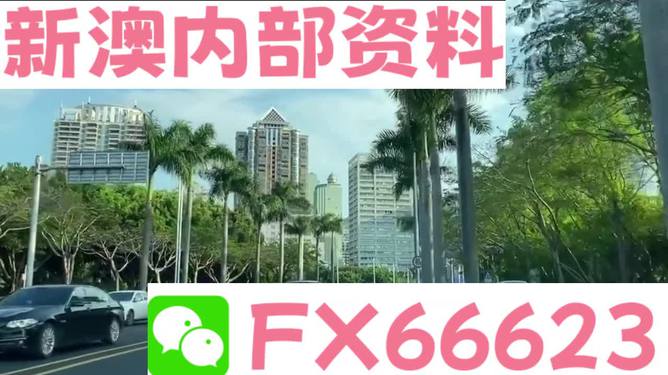 新澳精準(zhǔn)資料免費(fèi)大全——一站式獲取最新信息，新澳精準(zhǔn)資料免費(fèi)大全，最新信息一站式獲取
