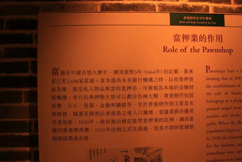 香港新奧歷史開獎記錄，探索與揭秘2025年之前的幸運之旅，香港新奧歷史開獎記錄揭秘，幸運之旅展望至2025年