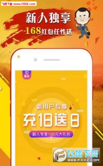 王中王大家發(fā)一肖免費——揭秘生肖預測的奧秘，揭秘生肖預測奧秘，王中王免費預測生肖一肖之選