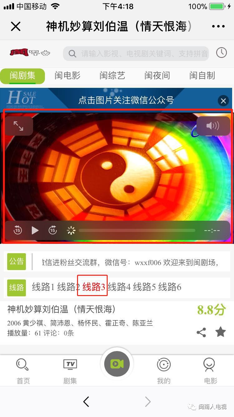 劉伯溫期期準(zhǔn)選一肖，揭秘臺(tái)灣神秘預(yù)測(cè)文化，劉伯溫期期準(zhǔn)選一肖，揭秘臺(tái)灣神秘預(yù)測(cè)文化之謎