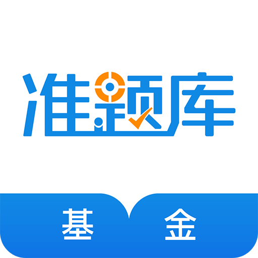 2025年正版資料免費(fèi)大全，未來的學(xué)習(xí)資源共享新紀(jì)元，2025年正版資料免費(fèi)共享，學(xué)習(xí)資源的未來共享新紀(jì)元