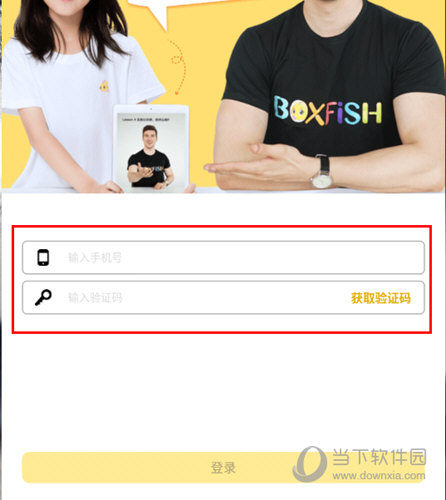 揭秘管家婆的神秘預(yù)測，一中一特之秘，揭秘管家婆的神秘預(yù)測，獨(dú)特預(yù)測技巧揭秘