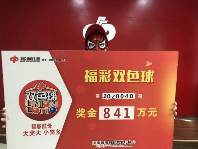 澳門金六彩開獎(jiǎng)直播結(jié)果，探索彩票直播的魅力與實(shí)時(shí)開獎(jiǎng)信息的重要性，澳門金六彩開獎(jiǎng)直播結(jié)果，探索彩票直播的魅力與實(shí)時(shí)開獎(jiǎng)信息的關(guān)鍵性