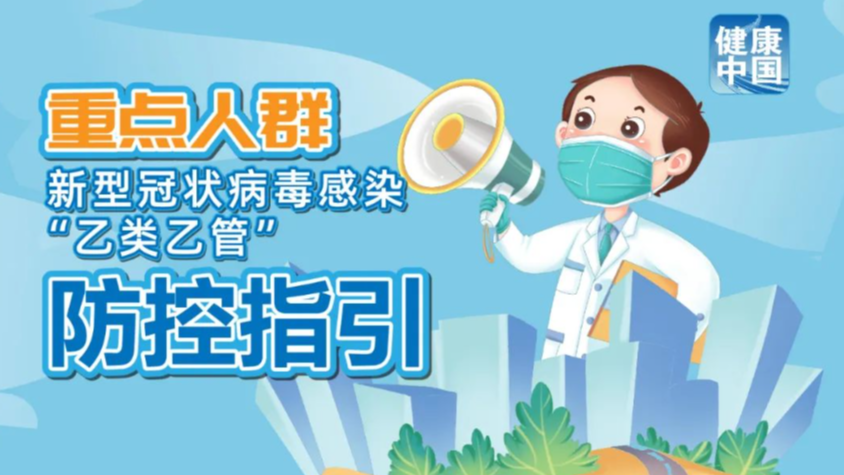 澳門管家婆，揭秘一種獨特的文化現(xiàn)象與娛樂體驗，澳門管家婆，文化現(xiàn)象與娛樂體驗的揭秘