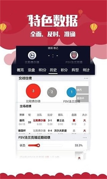 新澳門資料大全正版資料2025，全面解析澳門資訊與未來發(fā)展，澳門資訊大全與未來展望，解讀澳門資訊及2025年發(fā)展藍(lán)圖