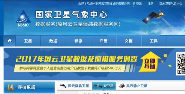 2025正版資料免費(fèi)公開(kāi)，未來(lái)資源共享的新時(shí)代，2025正版資料免費(fèi)公開(kāi)，開(kāi)啟未來(lái)資源共享的新時(shí)代