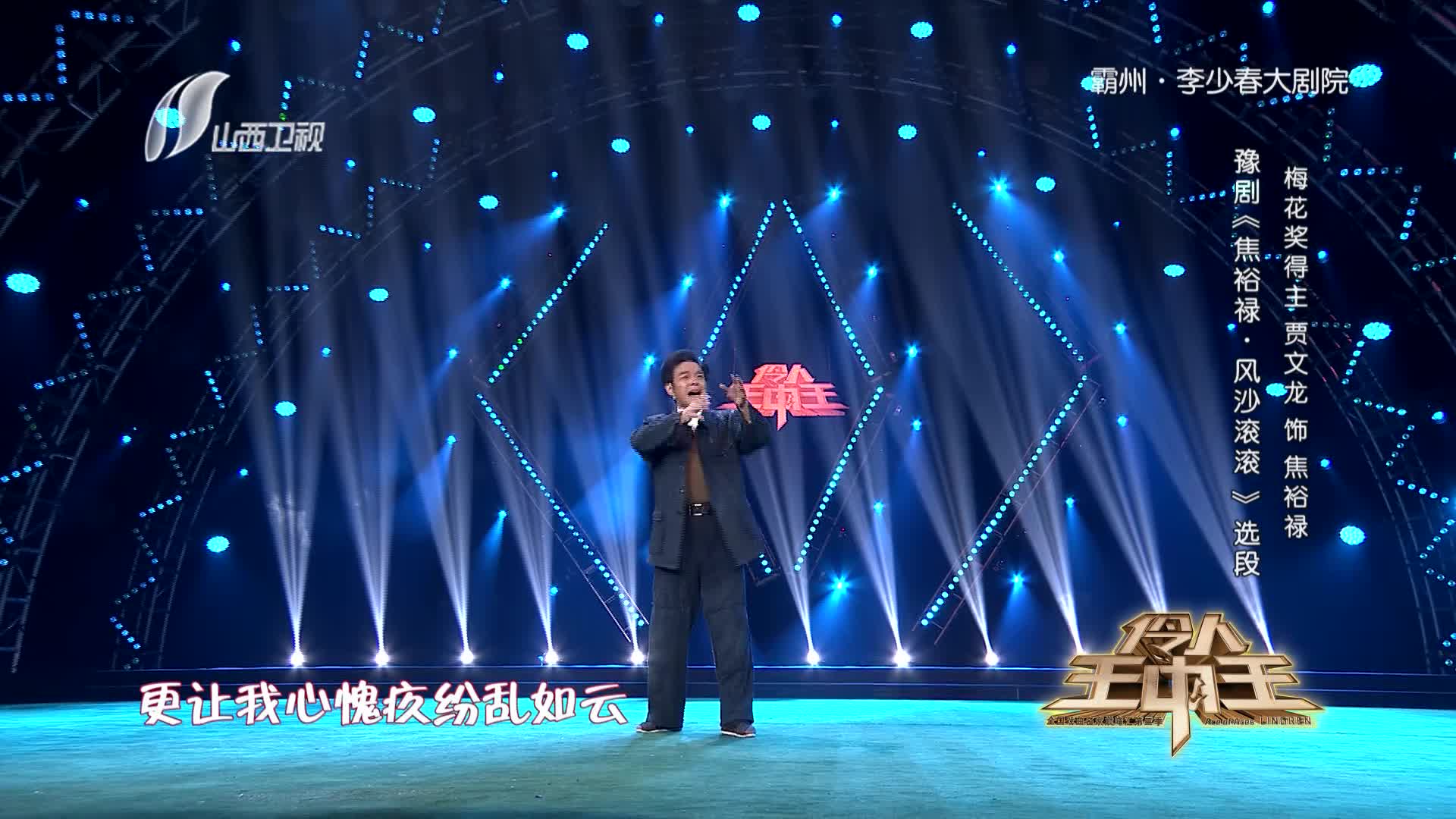 三肖一碼期期準(zhǔn)王中王，揭秘精準(zhǔn)預(yù)測(cè)的秘密，揭秘三肖一碼期期準(zhǔn)王中王的精準(zhǔn)預(yù)測(cè)秘密