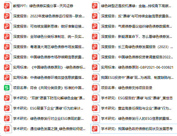 正版正版資料大全，一站式獲取優(yōu)質(zhì)資源的指南，正版資料一站式獲取指南，優(yōu)質(zhì)資源大全