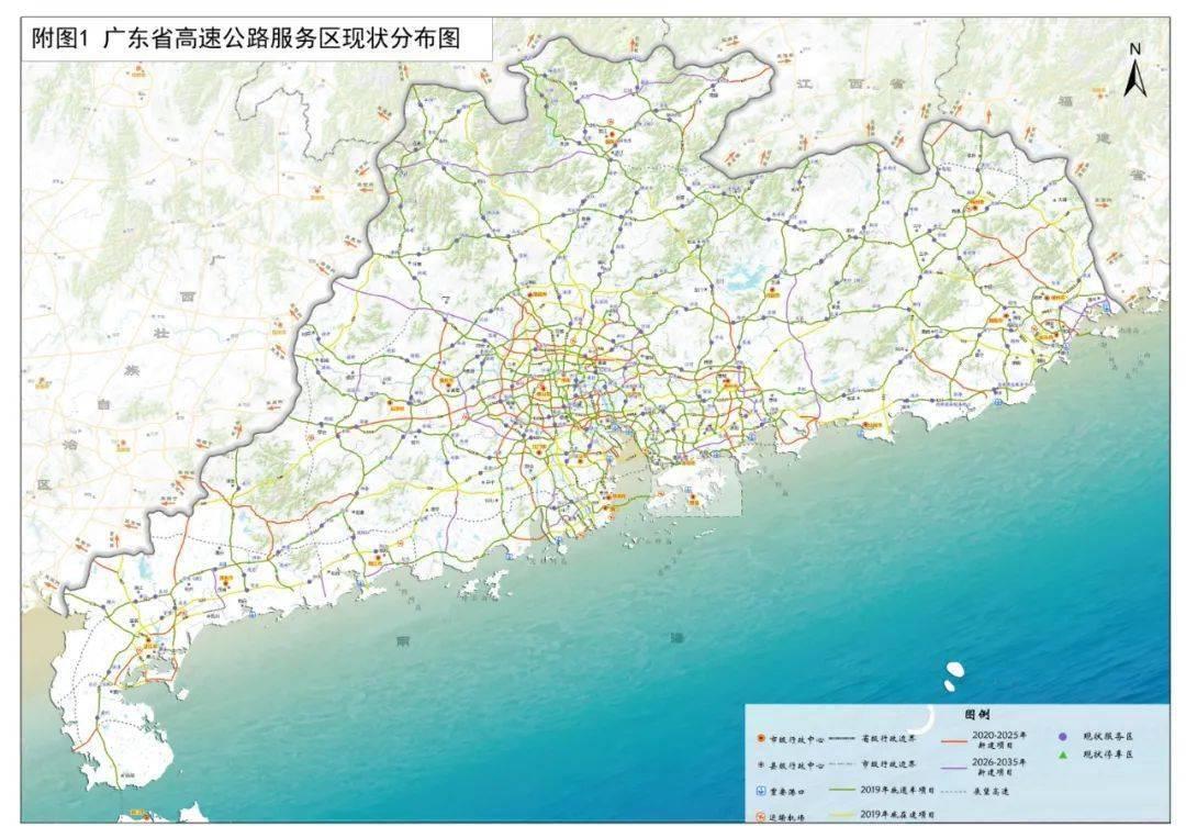澳門正版免費(fèi)大全，探索未來的機(jī)遇與挑戰(zhàn)（2025澳門精準(zhǔn)正版免費(fèi)大全），澳門正版免費(fèi)大全，探索未來機(jī)遇與挑戰(zhàn)（2025展望）
