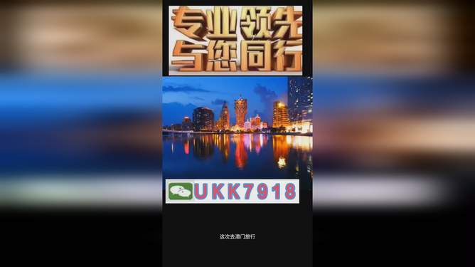 揭秘，2025年澳門(mén)今晚必開(kāi)一肖預(yù)測(cè)及分析，澳門(mén)今晚必開(kāi)一肖預(yù)測(cè)揭秘及分析（附詳細(xì)分析）