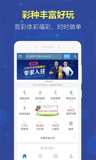 澳門正版資料大全免費二，探索澳門，預見未來的資訊寶藏，澳門正版資料大全免費二，探索未來資訊寶藏的門戶