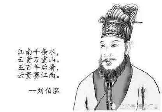劉伯溫欲錢詩(shī)猜一肖下載，揭秘古代智慧與生肖之謎，揭秘劉伯溫欲錢詩(shī)與生肖之謎，古代智慧下的生肖預(yù)測(cè)下載