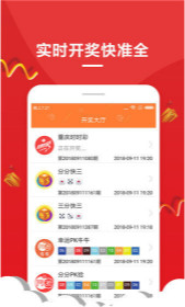 王中王精準(zhǔn)一肖，揭秘預(yù)測(cè)玄機(jī)與策略，揭秘王中王精準(zhǔn)預(yù)測(cè)生肖玄機(jī)與策略