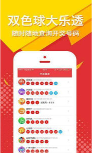 最快開獎(jiǎng)澳門雷鋒網(wǎng)，全面解析與實(shí)用指南，最快開獎(jiǎng)澳門雷鋒網(wǎng)，全面解析與實(shí)用指南手冊(cè)