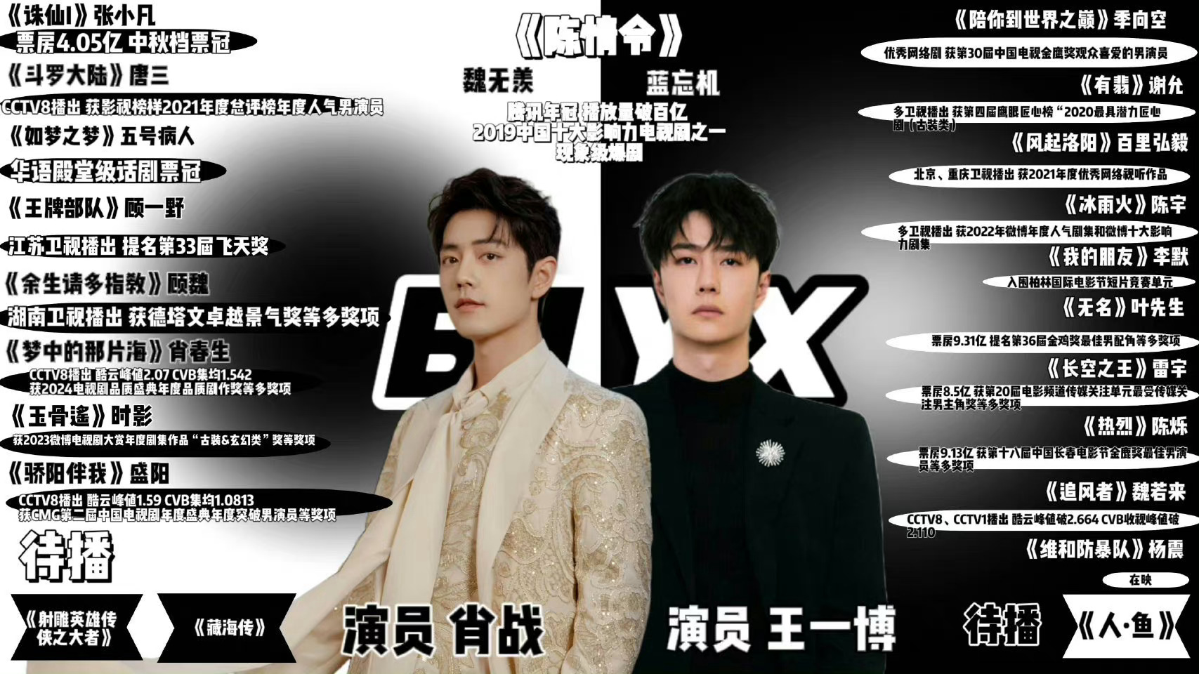 王中王一肖中特論壇，深度解析與相性探討，王中王一肖中特論壇深度解析與探討相性