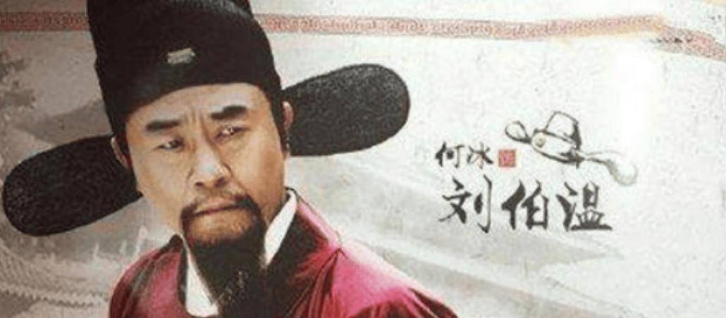 劉伯溫五肖選一宵，傳奇人物與神秘預測，劉伯溫五肖選一宵，傳奇人物的神秘預測之旅