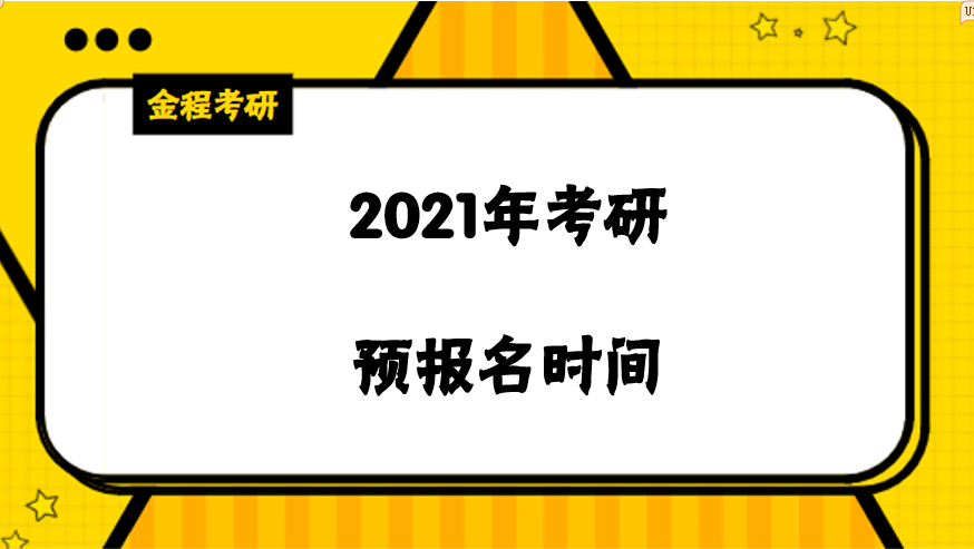 新澳門2025年資料大全官家婆，探索與預(yù)測，澳門未來展望，2025年發(fā)展預(yù)測與資料解析