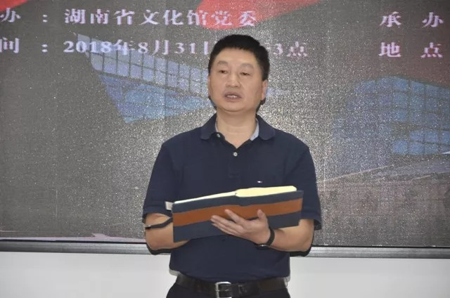 第一九期一肖王中王準，揭秘精準預測的魅力與策略，揭秘精準預測的魅力與策略，第一九期一肖王中王準預測解析