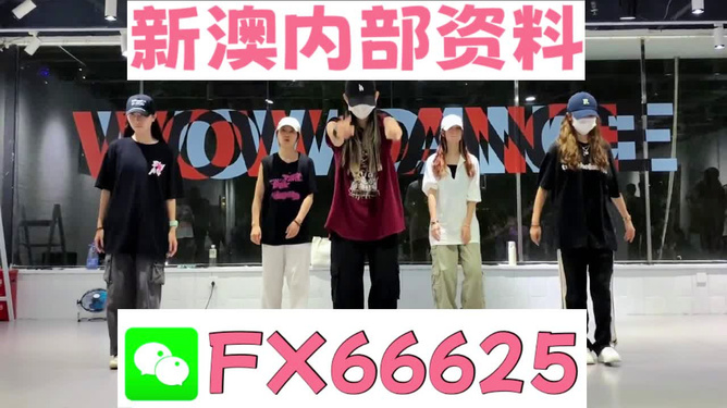 新奧天天免費資料大全——探索與獲取無盡資源，新奧天天免費資料大全，探索與獲取無盡資源的寶藏之門