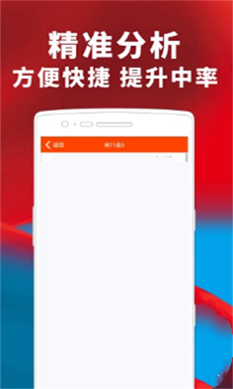 揭秘真相與技巧探索