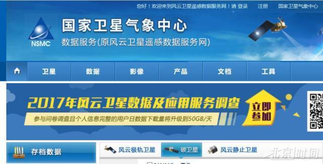新澳2025正版資料免費公開，全面解析與獲取指南，新澳2025正版資料全面解析與獲取指南，免費公開信息，一網打盡！
