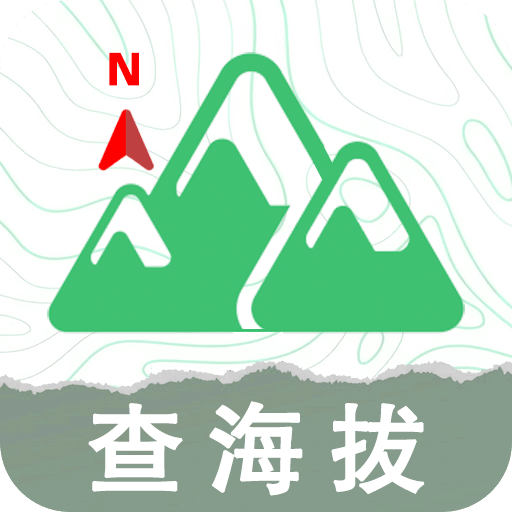 關(guān)于2025正版資料免費(fèi)提拱的全方位解析與探索，2025正版資料免費(fèi)提供的全方位解析與探索