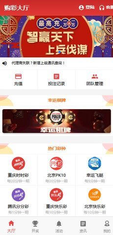 王中王一肖牛特開(kāi)獎(jiǎng)結(jié)果解析及預(yù)測(cè)，王中王一肖牛開(kāi)獎(jiǎng)結(jié)果深度解析與趨勢(shì)預(yù)測(cè)