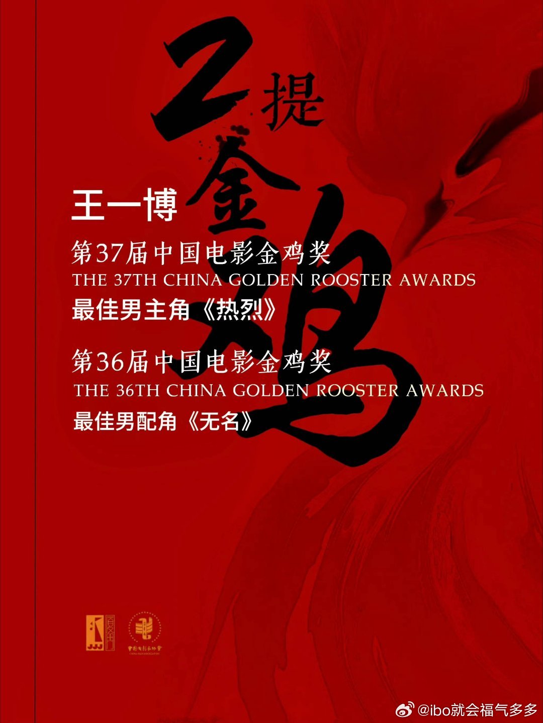 王中王一肖一特期期中，深度解析與SEO優(yōu)化策略，王中王一肖一特期期中深度解析與SEO策略優(yōu)化探討