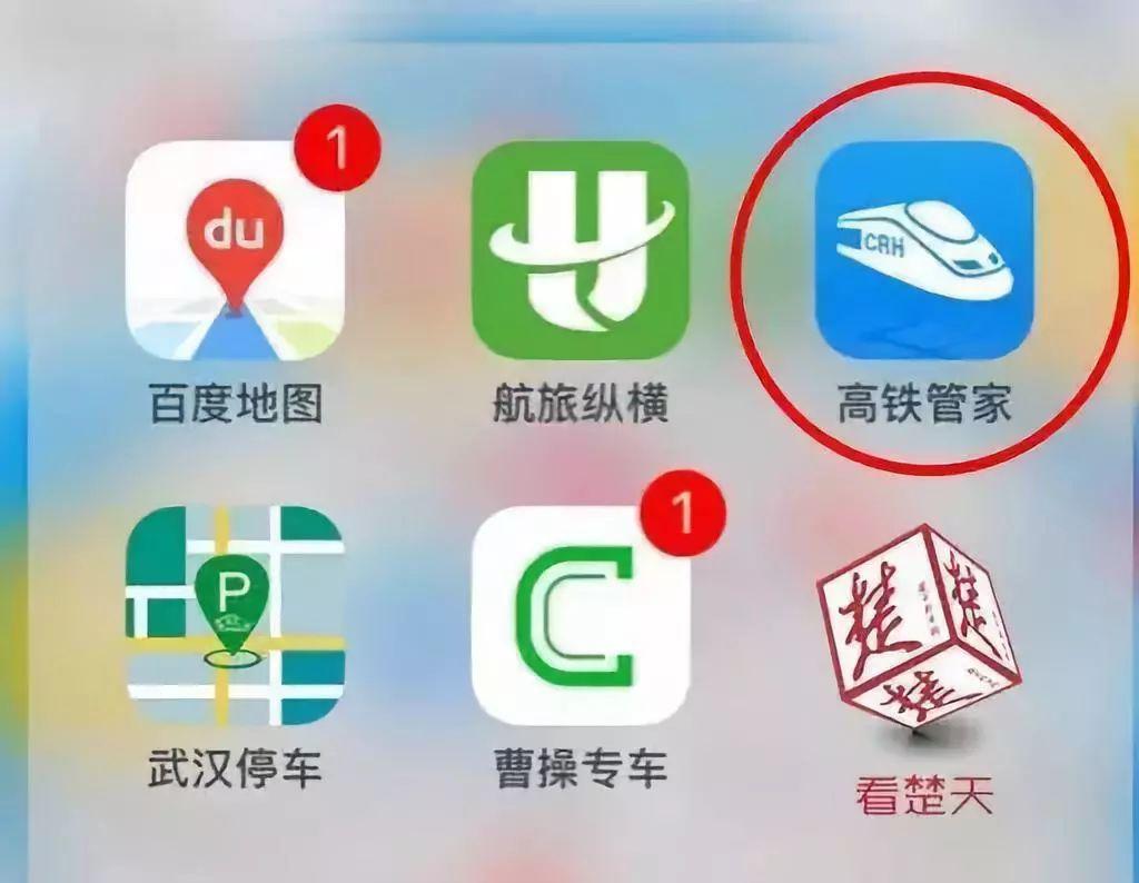 管家一肖，揭秘百分之百準確的秘密，揭秘百分之百準確秘密的管家一肖傳奇故事