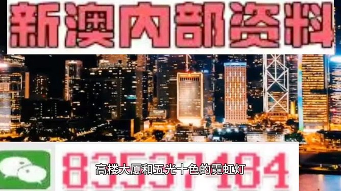 新澳門今晚必開一肖一特——探索生肖彩票的魅力與預(yù)測(cè)技巧，澳門生肖彩票探索，魅力揭秘與預(yù)測(cè)技巧