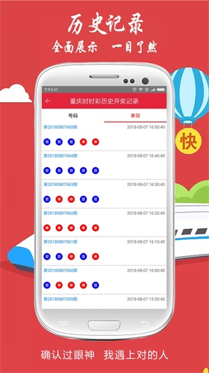 澳門新彩網(wǎng)開獎結(jié)果，探索彩票開獎的奧秘，澳門新彩網(wǎng)開獎結(jié)果揭秘，探索彩票開獎的神秘之旅