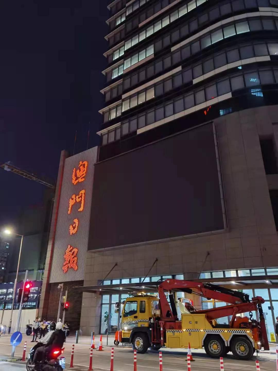 新澳門歷史所有記錄大全，深度解讀澳門歷史演變與多元文化交融，澳門歷史深度解讀，記錄演變與多元文化交融全覽
