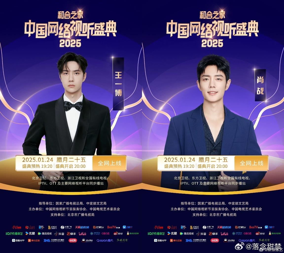 一肖王中王免費選，揭秘生肖運勢預(yù)測的魅力與真相，揭秘生肖運勢預(yù)測真相，一肖王中王免費選探秘