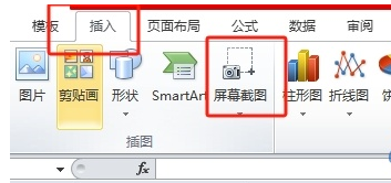 關(guān)于4887王中王平特一肖的全方位解析與探討，4887王中王平特一肖全方位解析與探討