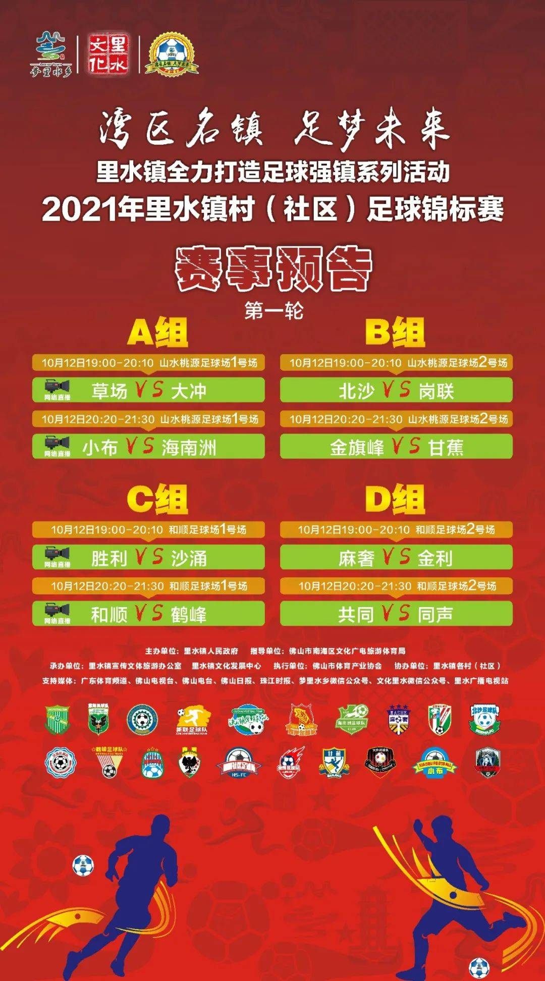 今晚澳門(mén)開(kāi)碼預(yù)測(cè)與解讀彩票背后的秘密，澳門(mén)彩票開(kāi)碼預(yù)測(cè)與背后秘密解讀
