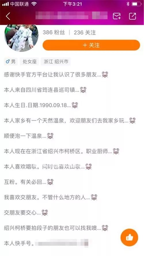 澳門六開彩開獎(jiǎng)結(jié)果號碼直播視頻，實(shí)時(shí)掌握彩票動(dòng)態(tài)，贏取豐厚獎(jiǎng)金，澳門六開彩直播開獎(jiǎng)結(jié)果，掌握實(shí)時(shí)動(dòng)態(tài)，贏取豐厚獎(jiǎng)金