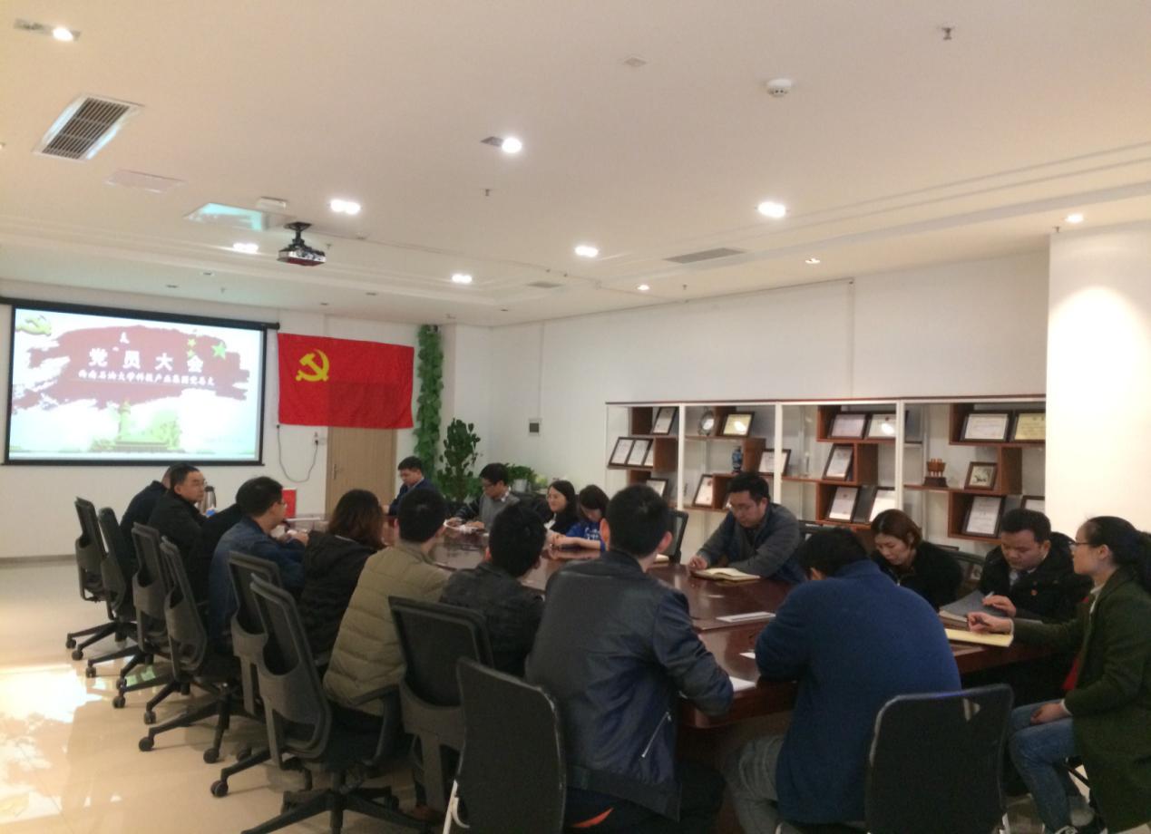 王中王一肖中鐵，探索優(yōu)秀品質(zhì)的源泉，王中王一肖中鐵，探尋卓越品質(zhì)的源頭