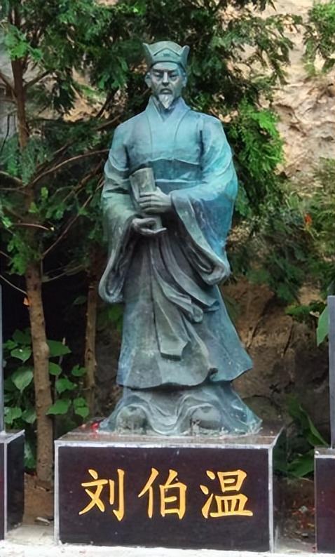 劉伯溫平特一肖109期，揭秘歷史傳奇與預測之謎，劉伯溫平特一肖揭秘傳奇歷史與預測之謎，第109期獨家揭秘