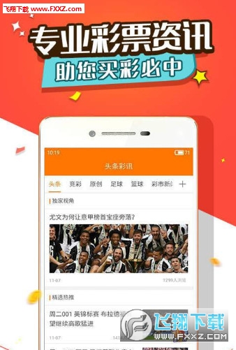 揭秘劉伯溫三選一肖的傳奇故事與智慧解讀，劉伯溫三選一肖傳奇故事揭秘與智慧解讀