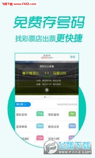 王中王精準(zhǔn)一肖二馬，揭秘預(yù)測背后的秘密，揭秘王中王精準(zhǔn)預(yù)測背后的秘密，一肖二馬真相揭曉