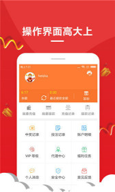王中王一肖免中特，探尋背后的秘密與策略，揭秘王中王一肖的獨(dú)特策略與背后秘密