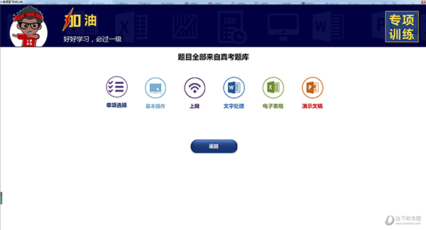 新澳2025今晚開獎(jiǎng)資料詳解，新澳2025今晚開獎(jiǎng)資料全面解析