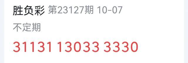 2023年澳門今晚開獎結(jié)果實時查詢指南，澳門開獎結(jié)果實時查詢指南（2023年最新）