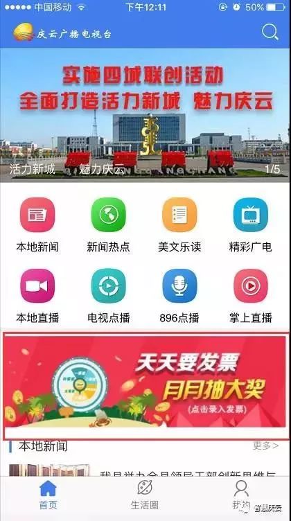 澳門天天六盒采開獎(jiǎng)結(jié)果，揭秘彩票背后的秘密，澳門天天六盒采開獎(jiǎng)揭秘，彩票背后的神秘面紗