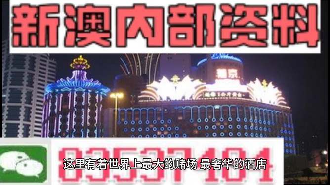 新澳精準(zhǔn)資料免費大全——全方位獲取最新信息，新澳精準(zhǔn)資料免費大全，全方位獲取最新信息匯總