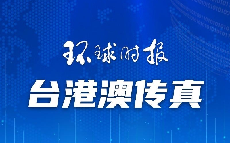 新澳門一碼一肖一特一中準(zhǔn)選預(yù)測分析——今晚值得期待，澳門今晚一碼一肖一特一中準(zhǔn)預(yù)測分析，值得期待的一場賽事