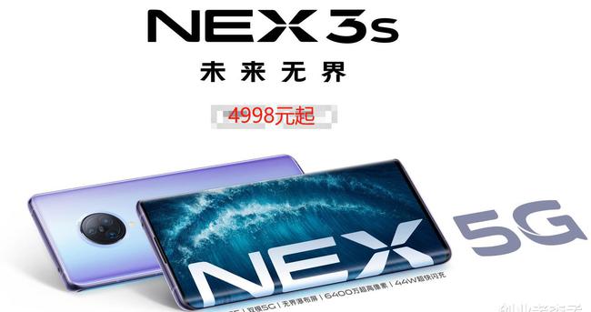 一肖特王中王，揭秘背后的秘密與策略，揭秘一肖特王中王的秘密與策略